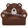 Little Bear