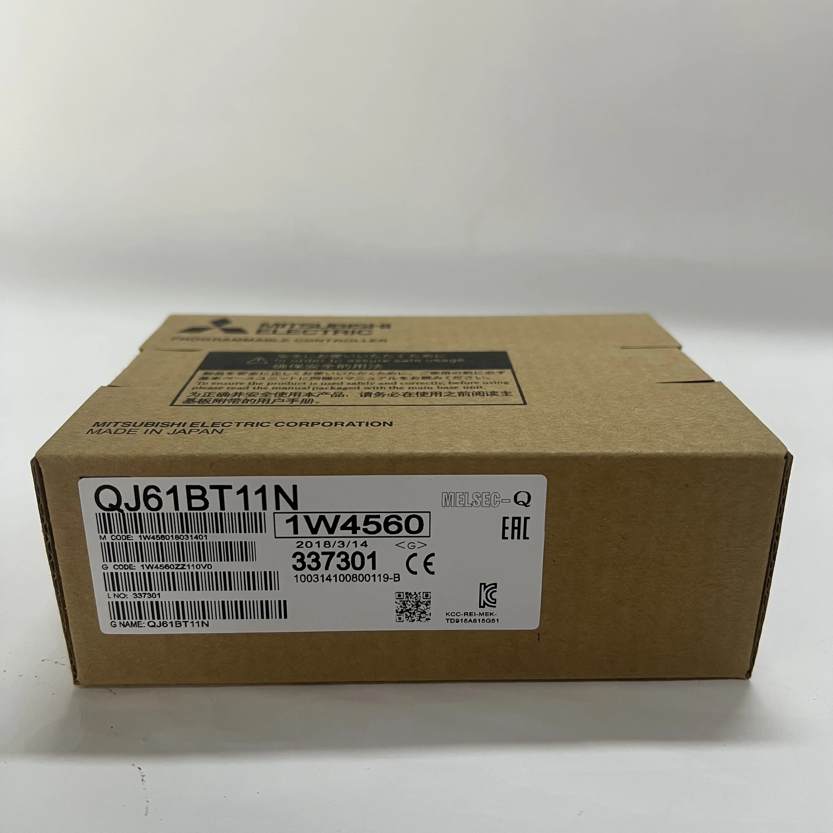 Mitsubishi CC-Link Master Module QJ61BT11N