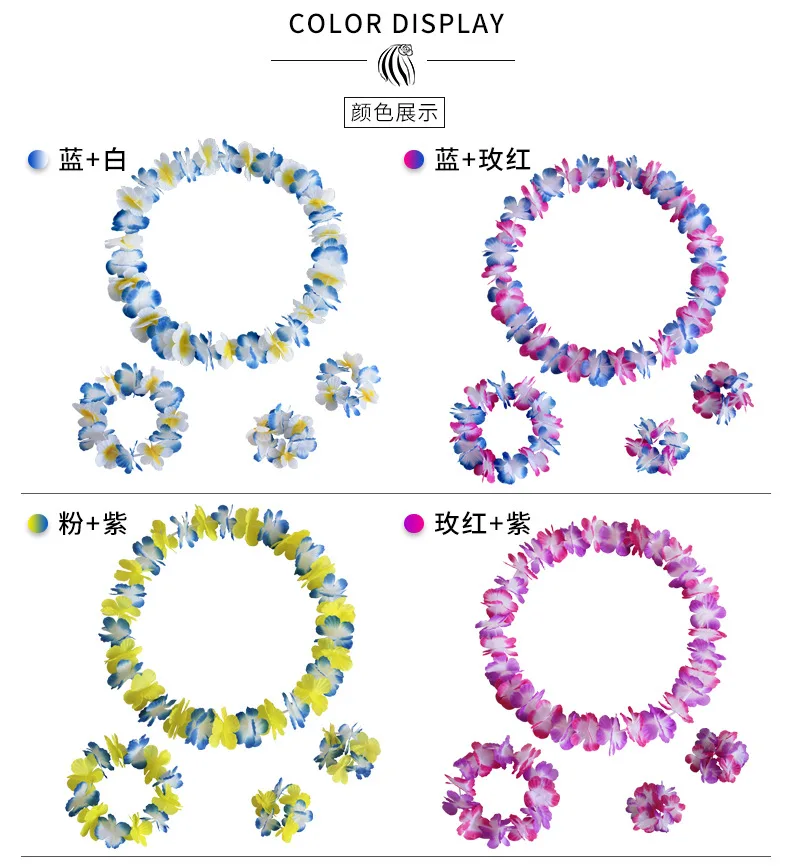 B0436 Wholesale High Quality Party Decoration Hanging Leis Artificial