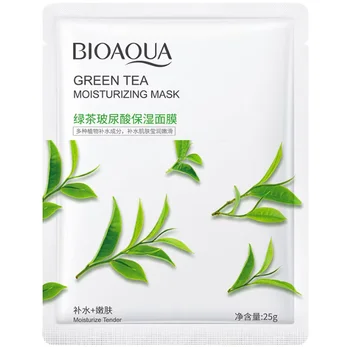 25g  Korean Beauty Skin Care Face Mask Whitening  Mask Hydrating  Facial Mask for Skin Care
