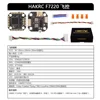 F722 Mini Controlador de Vuelo 2-6s