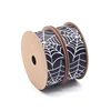 Spider Web-2cm, 10 Yards Per Roll