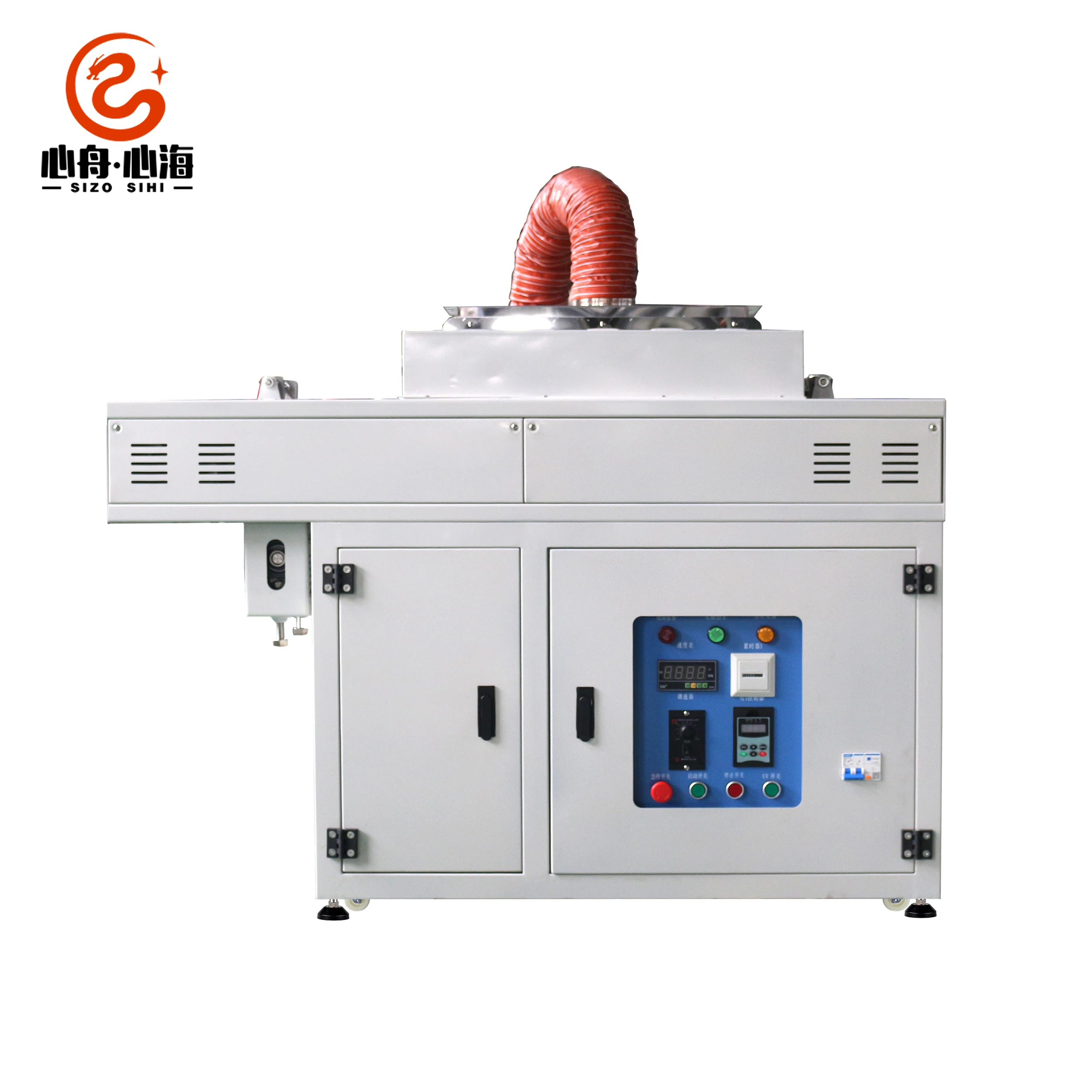 UVA-241 UV curing machine uv led light chamber drying oven led uv curing conveyor machine for glue adhesive curing