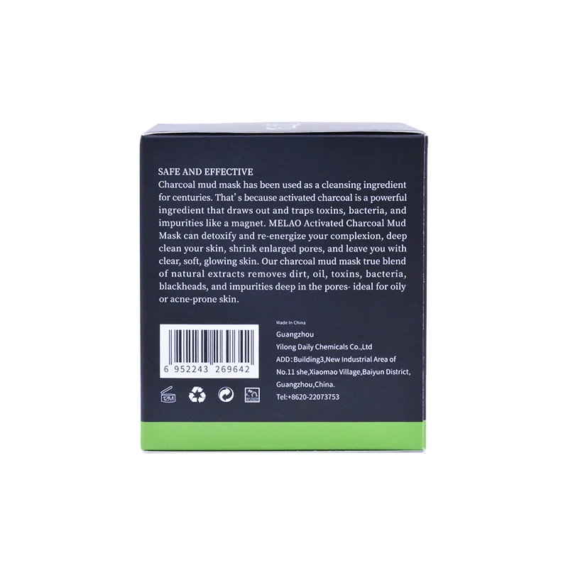 Заводская OEM натуральная 100% чистая маска из активированного угля для удаления морщин, сыворотка для удаления морщин, древесный уголь для очистки и отбеливания кожи для всей кожи