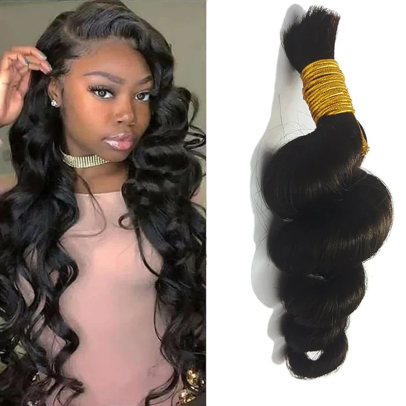 Brazilian Curly Wave Human Hair Bulk Extensions 1/3 Pcs/Lot 8-26 inch_voghion.com