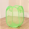 Verde-30*30*46CM