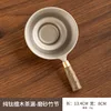 Pure Titanium Sandalwood Tea Strainer - Frosted Bamboo Joint
