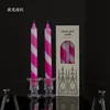 Pourpre