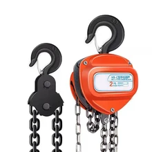 Hot sale 2 ton 3 ton 5 ton manual chain hoist HS HSZ type small chain pulley block Hand lifting tool pull lift hand chain block