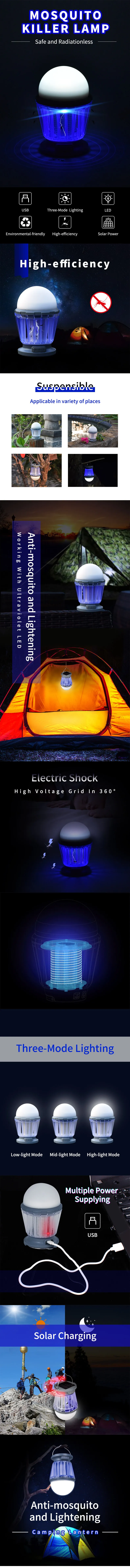 SB-6057M .jpg