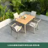 champagne plastic wood parquet long table + 4 tucker chairs