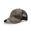REALTREE TIMBER/BLACK
