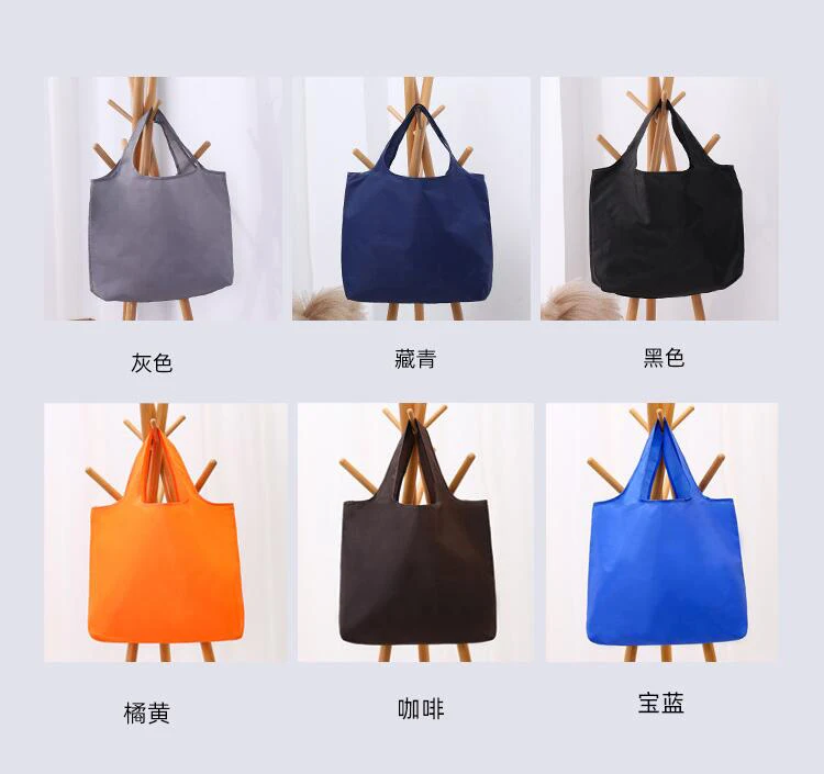2023 Custom Logo Recyclable Polyester Folding Tote Bags 210 Rip Stop