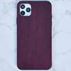 Purple core wood