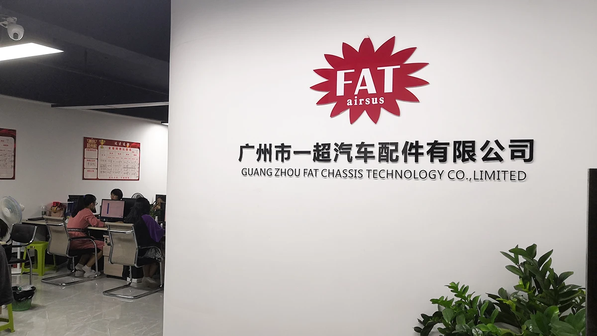 Guangzhou Fat Chassis Technology Co., Limited 1