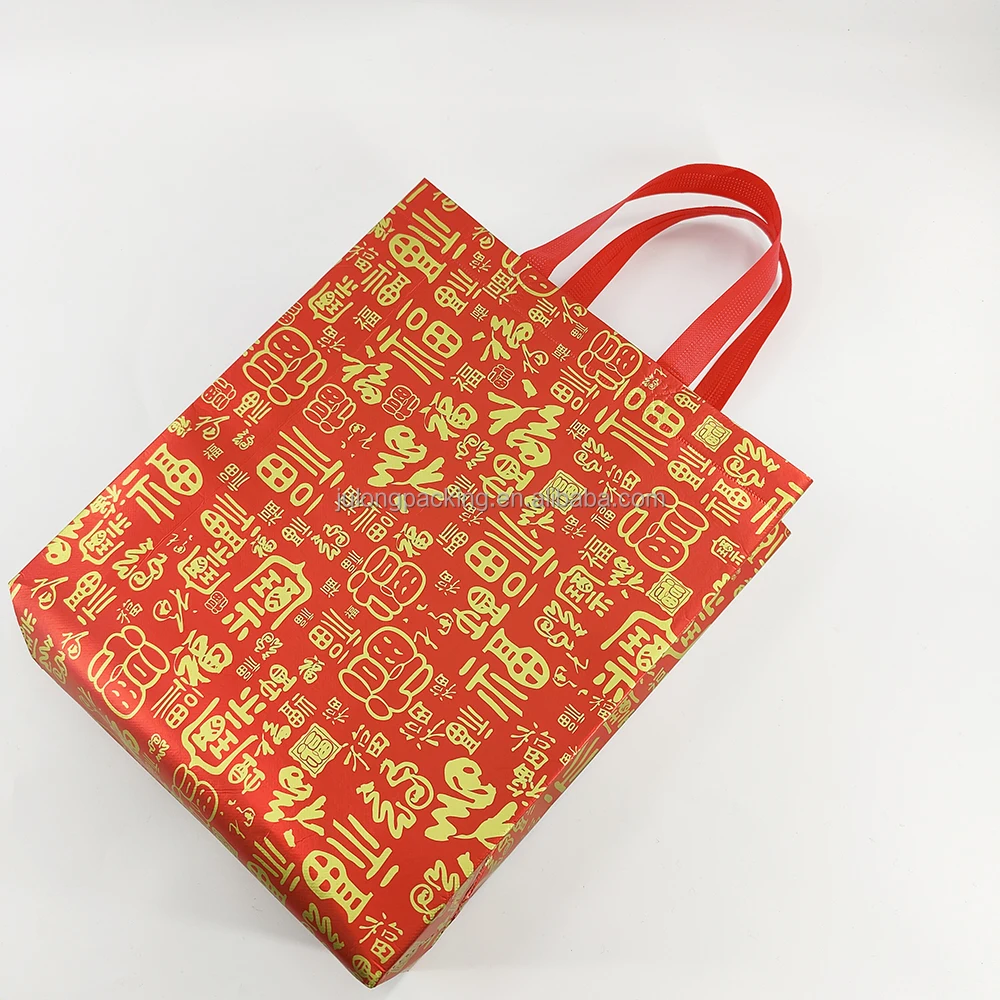 QQ20210312093346.jpg