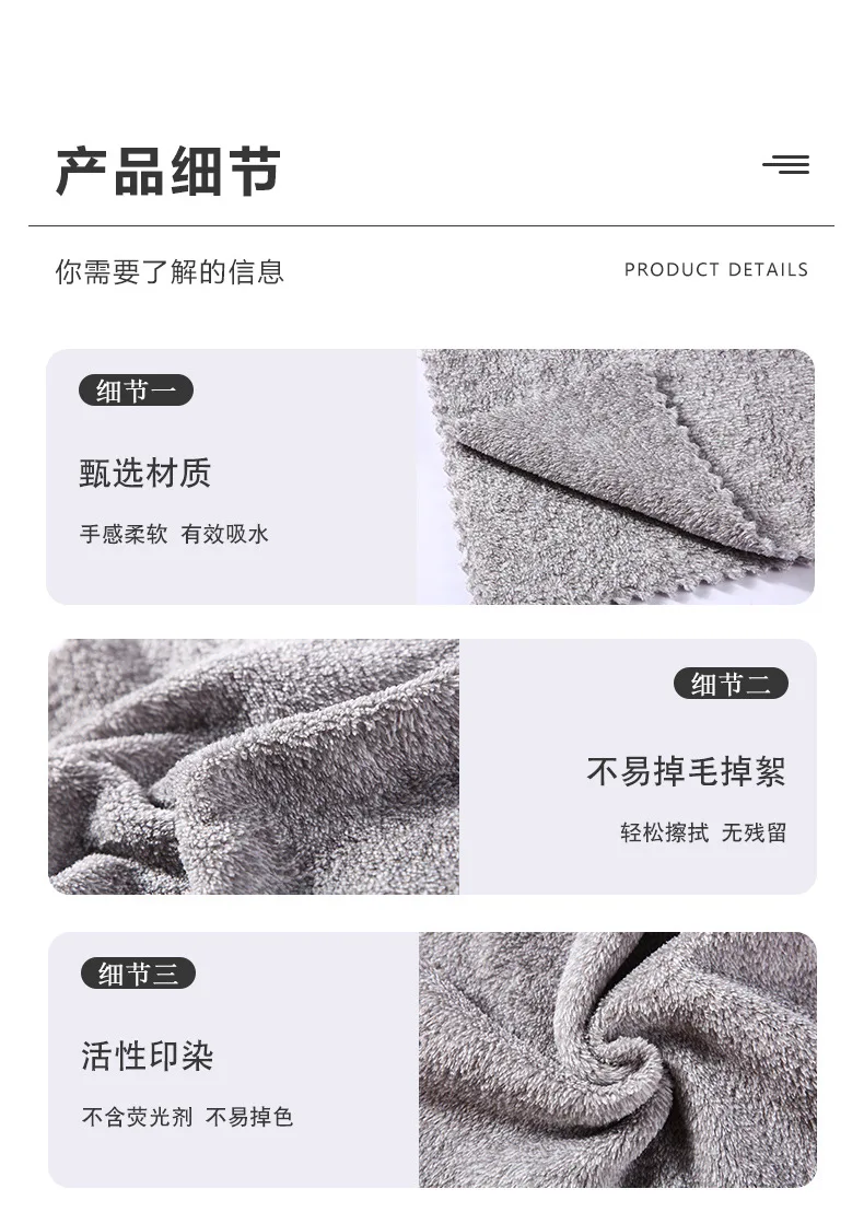 Double Absorbent Bamboo Fiber Kitchen Dishcloth Oil Free Traceless Thickened Cleaning Cloth Wholesale Manufacturer supplier