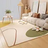 Carpet 1
