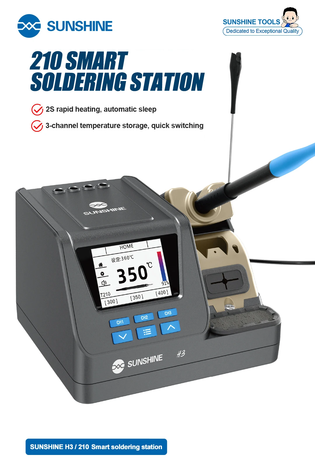 Sunshine H3 Rework Station T210 Handle High Voltage 80W Intelligent Welding Station Automatic Sleep Welding for PCB Repair