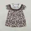 Contact us to order-GSD3526