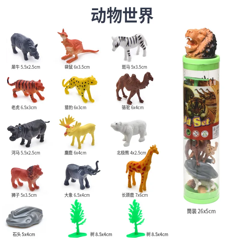 Animal Toy, Assorted Mini Dinosaur Insect Ocean Sea Animal Farm Animal Jungle Animal Dog Figure, Realistic Vinyl Plastic Zoo