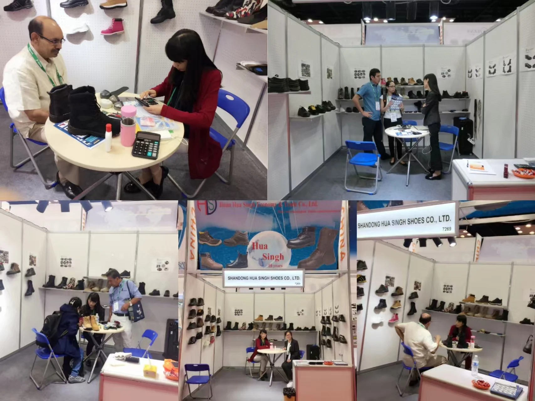 Trade show participation