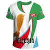 Nigeria4