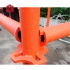 Naranja