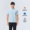 men's blue
