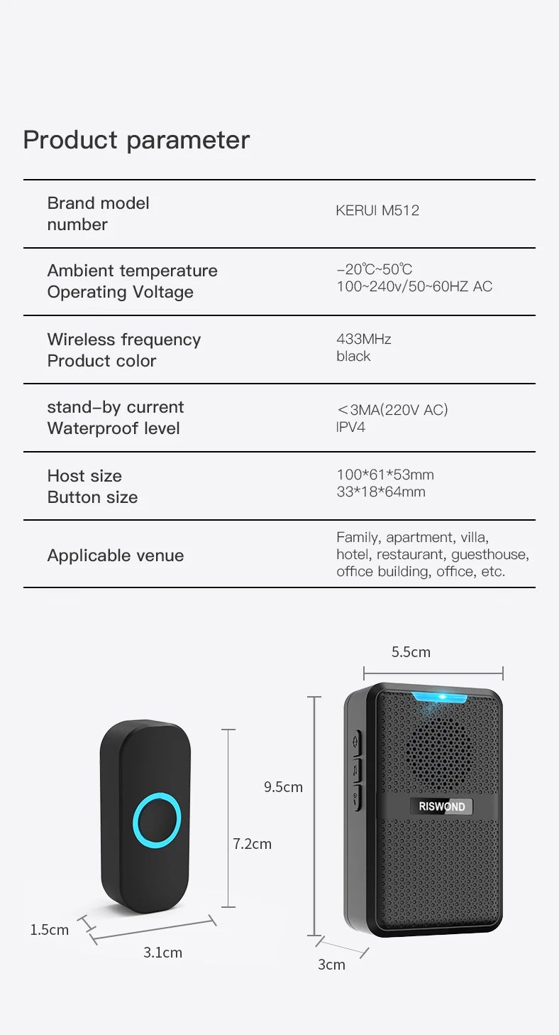 Kerui multifunctional smart ring door bell wifi home alarm wireless doorbell and button