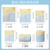 ลูกสุนัขว่ายน้ำสีชมพูตาข่ายละเอียด 70 กรัม