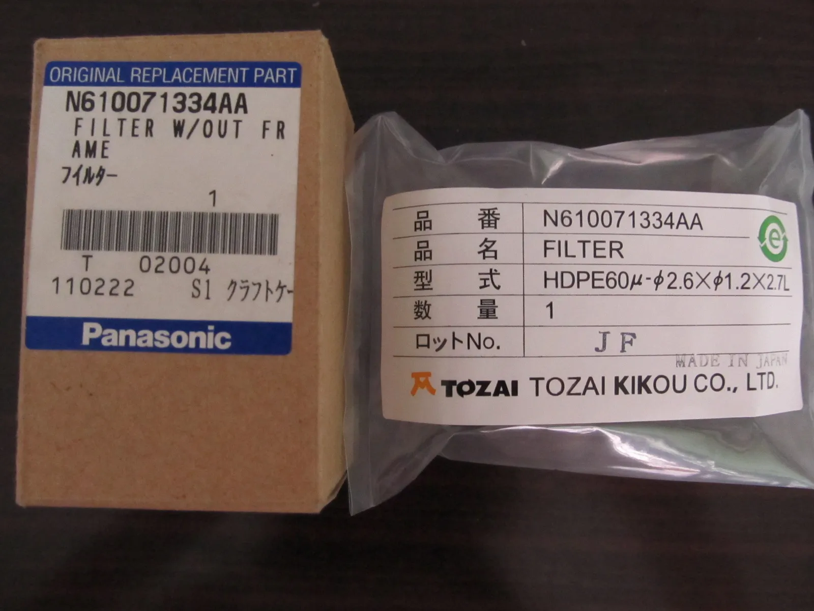 【匿名配送】zirconia semi flat mini 含むパーツ100粒 Zircon StudSensor A100 Wall Scanner and Center/Edge Locating