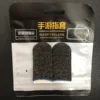silver fiber-black+blue edge