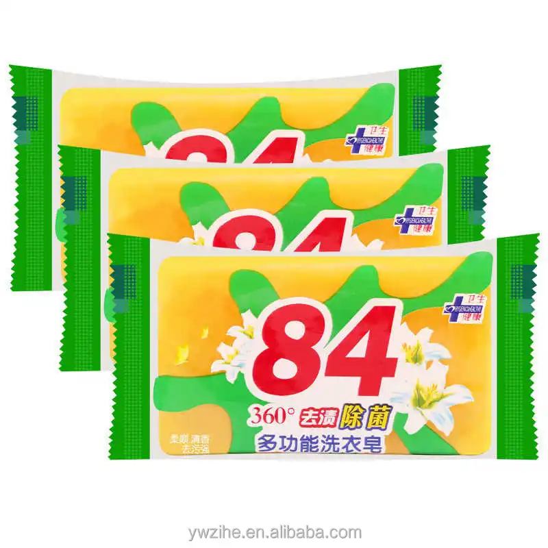 LW1201 (1)_zip.jpg