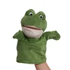 Grenouille