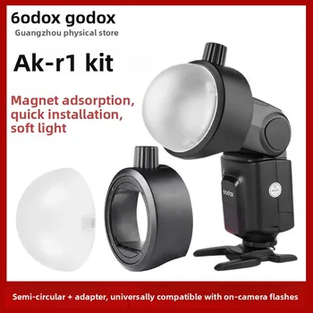 Godox AK-R1 AK-R11 AK-R12 S-R1 Camera-Top Flash Diffuser Kit Acrylic Material Magnetic Attachment Quick Installation Genuine detail image