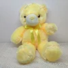 Giallo