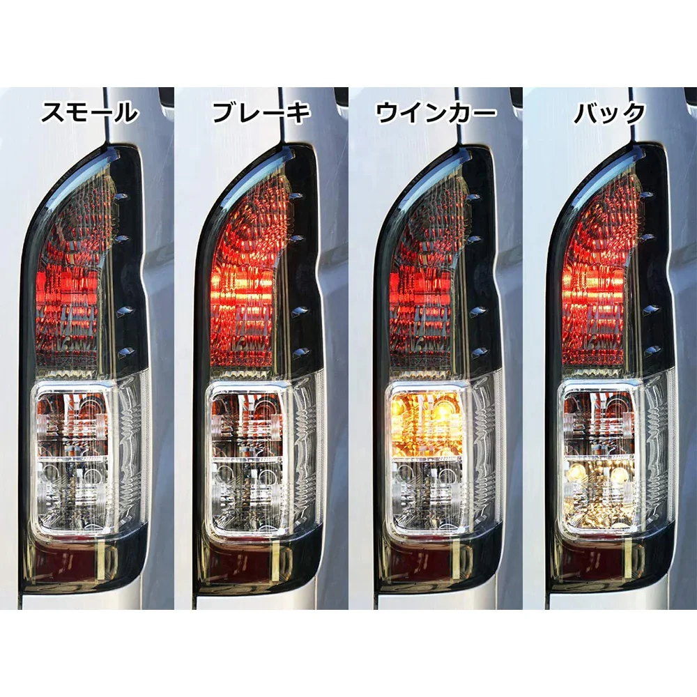 Hiace Tail Light KDH200 Van 2018 Super GL Quantum Bus Rear Tail