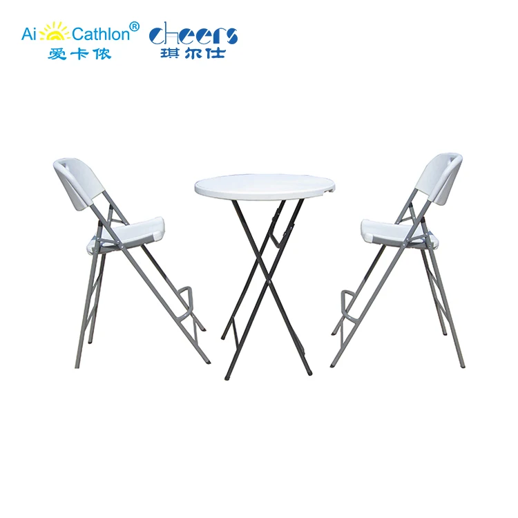 Пластиковые складные барные стулья