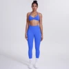 Electric Blue