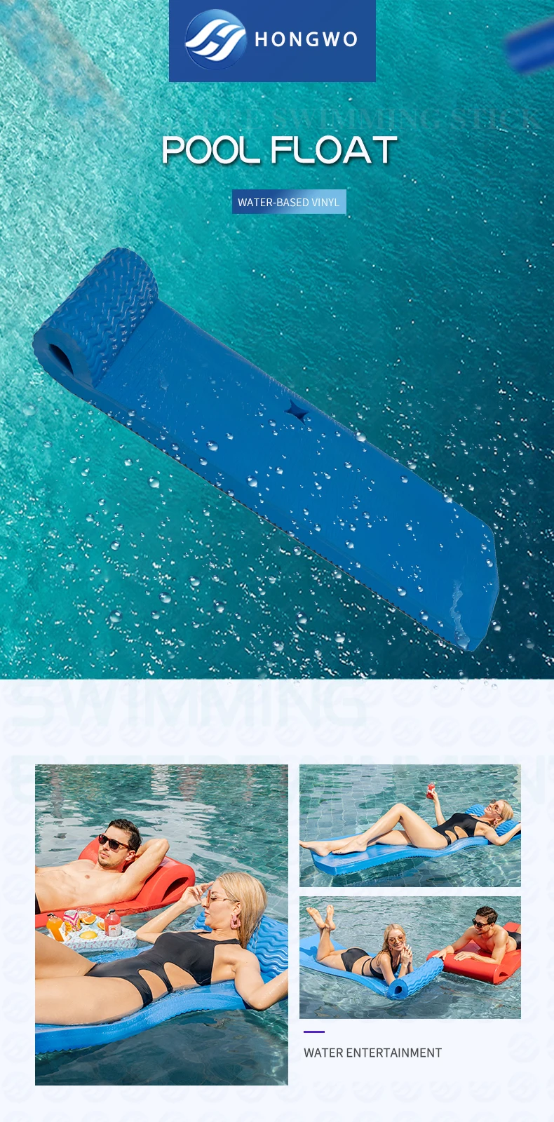 Soft Pvc Foam Dipping Pool Floating Mats,Dipped Closed Cell Foam Pool ...