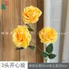 3-headed Happy Rose XH Yellow