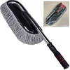 Gray Big mop