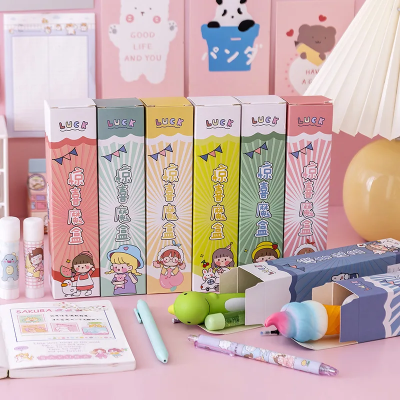 Креативная Волшебная гелевая ручка-сюрприз, декомпрессионная ручка 0,5 мм, черная ручка с канцелярскими принадлежностями для подарка на день ребенка