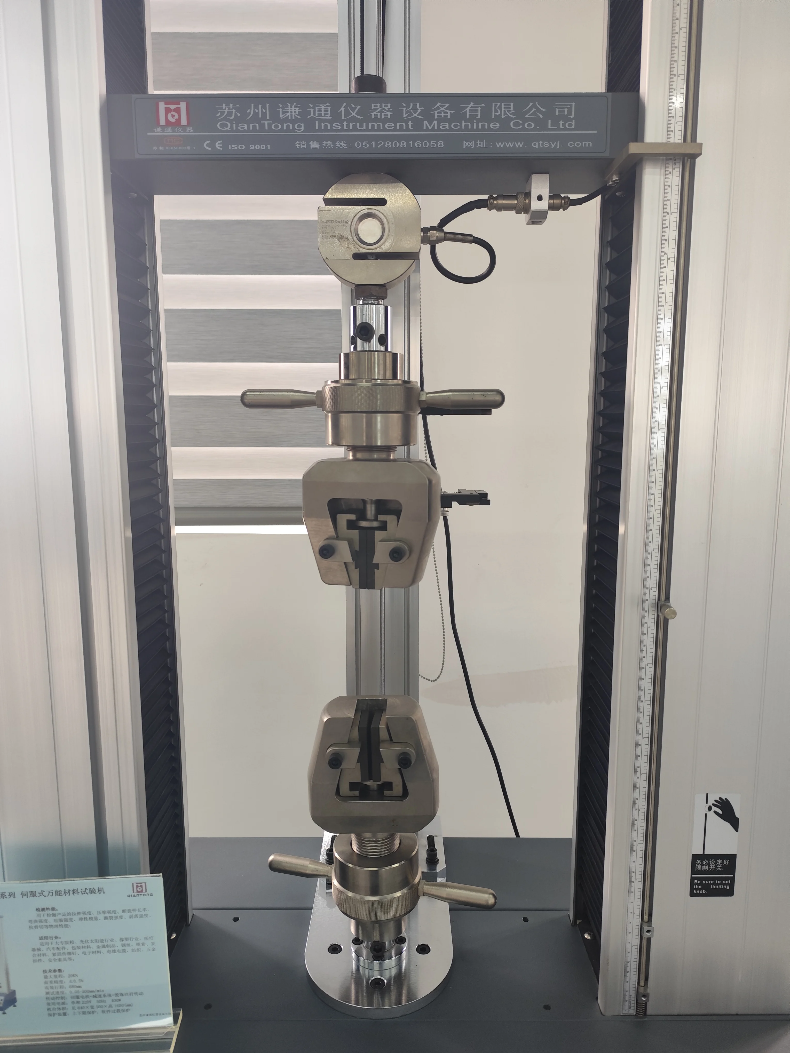20KN High Precision Computer Servo Universal Material rebar pull stretch Tensile Testing Machine