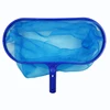 PU ciel