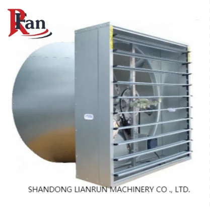 Butterfly Cone Exhaust Fan, Wall, 50inch - detail 8