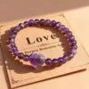 Natural Amethyst