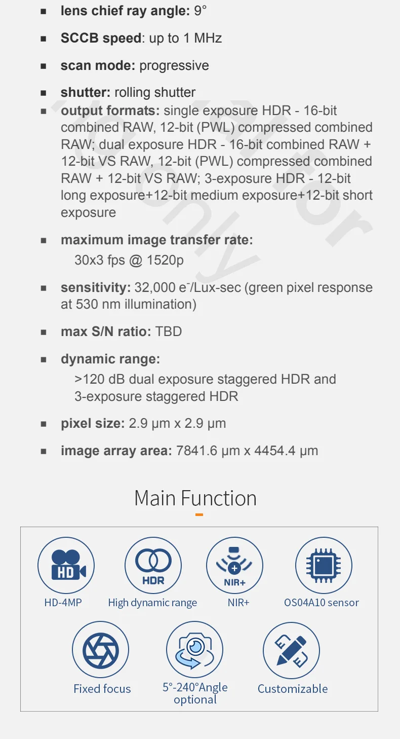 DGZX MIPI HD 4MP NIR HDR camera module插图2