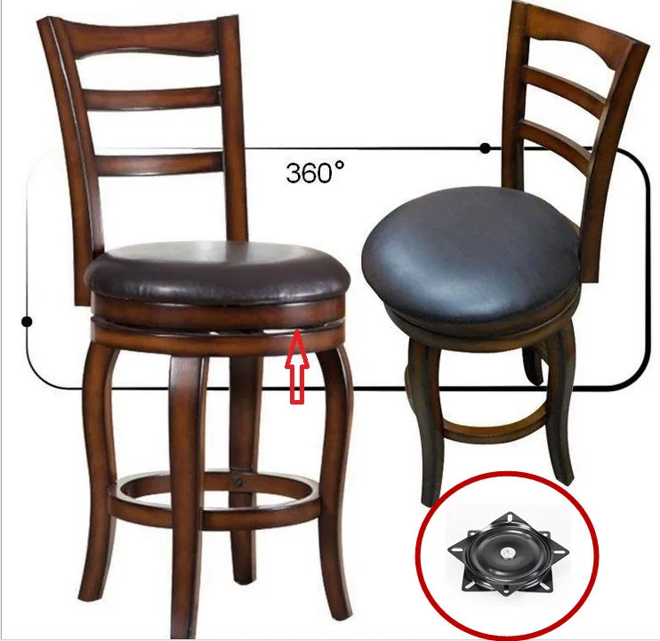 Сверхмощное сиденье A02 поворотное основание Крепежная пластина для барного стула лодки